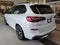 2023 BMW X5 M50i