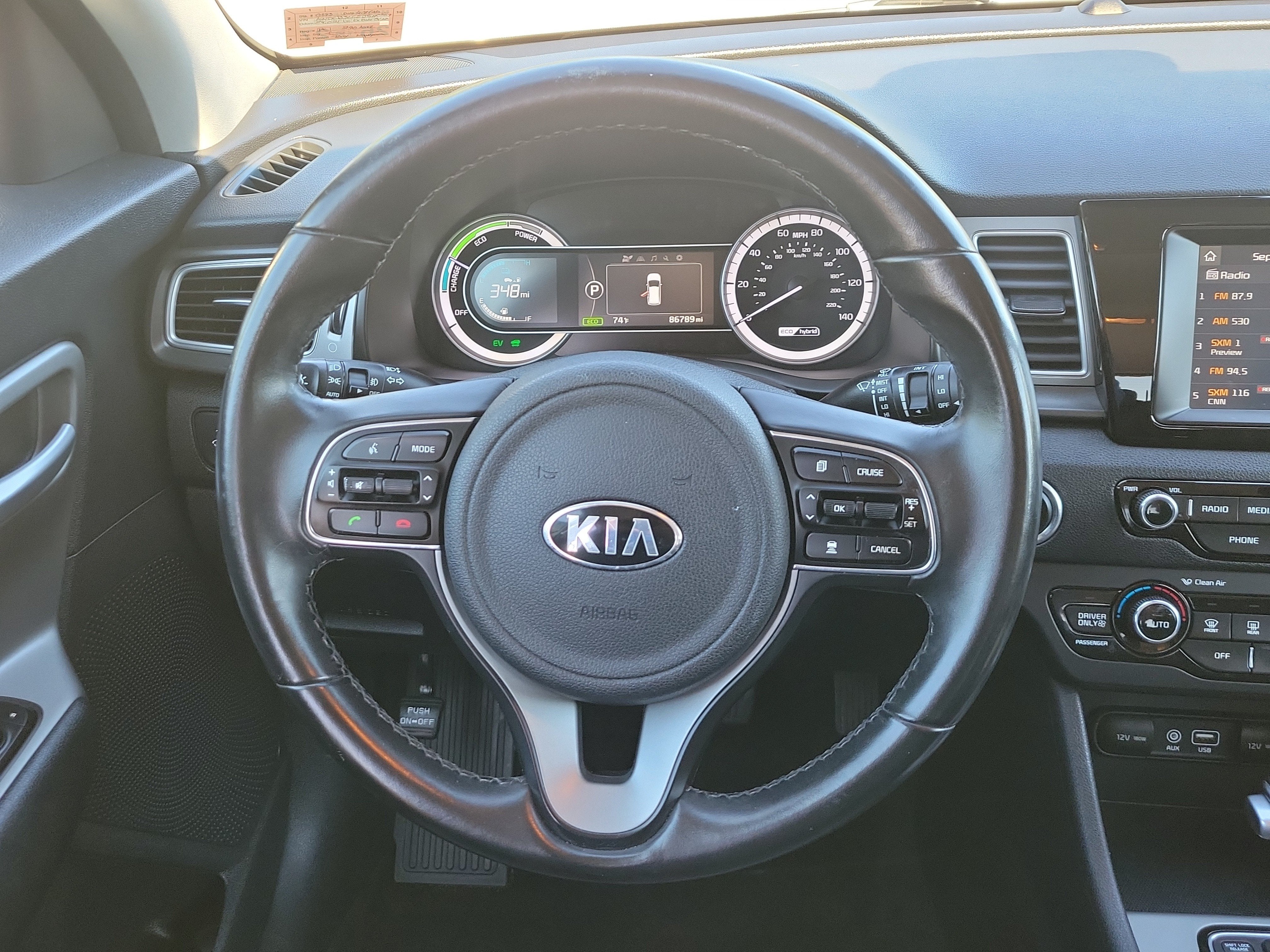 2018 Kia Niro LX