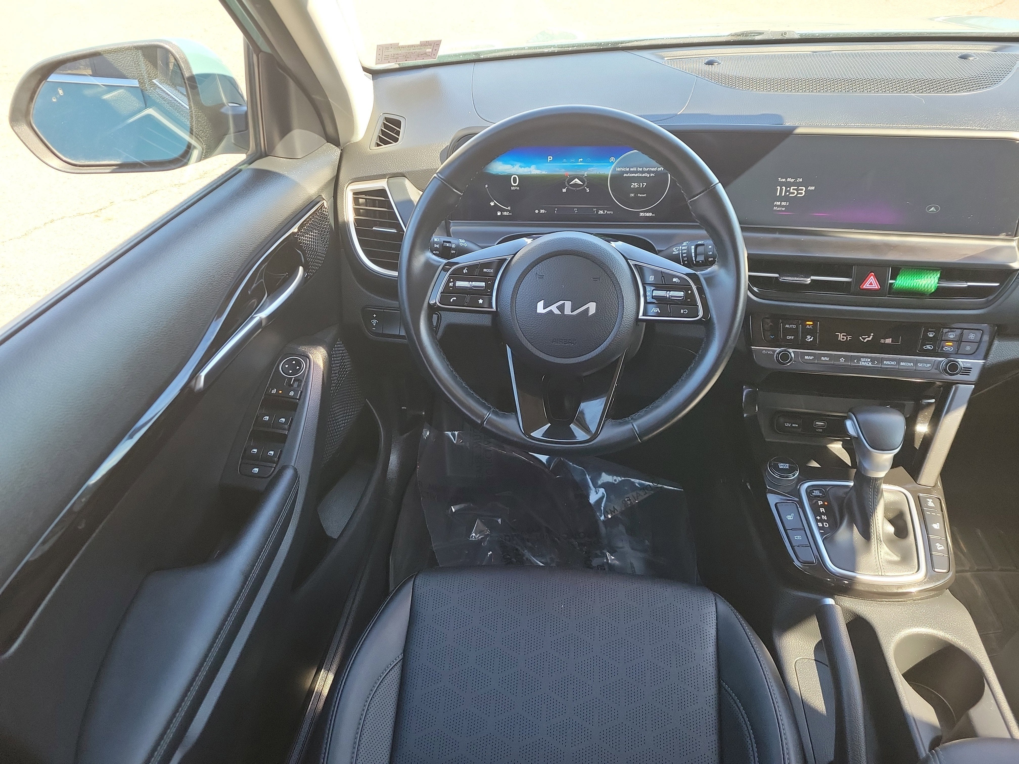 2024 Kia Seltos EX