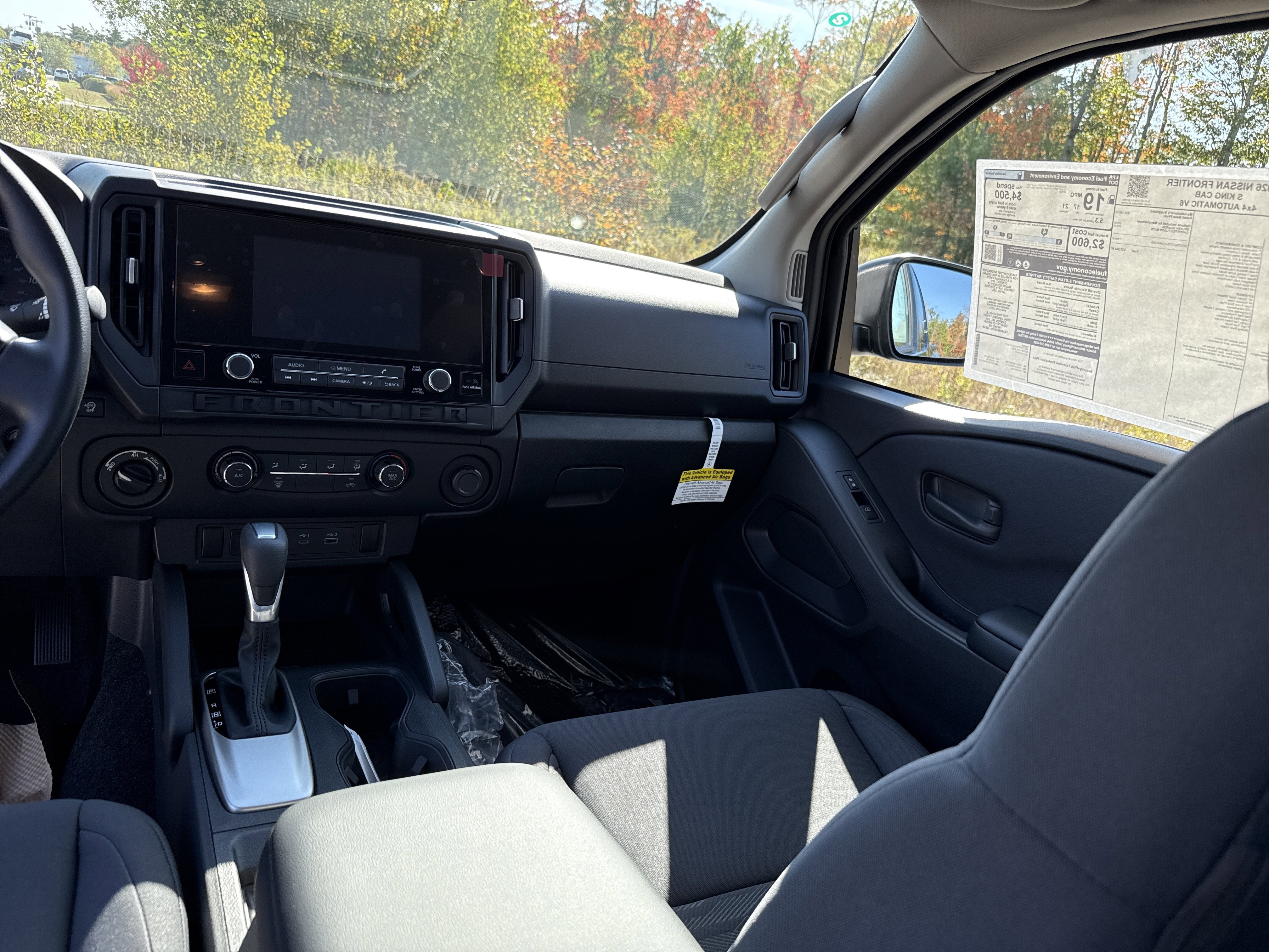 2026 Nissan Frontier S