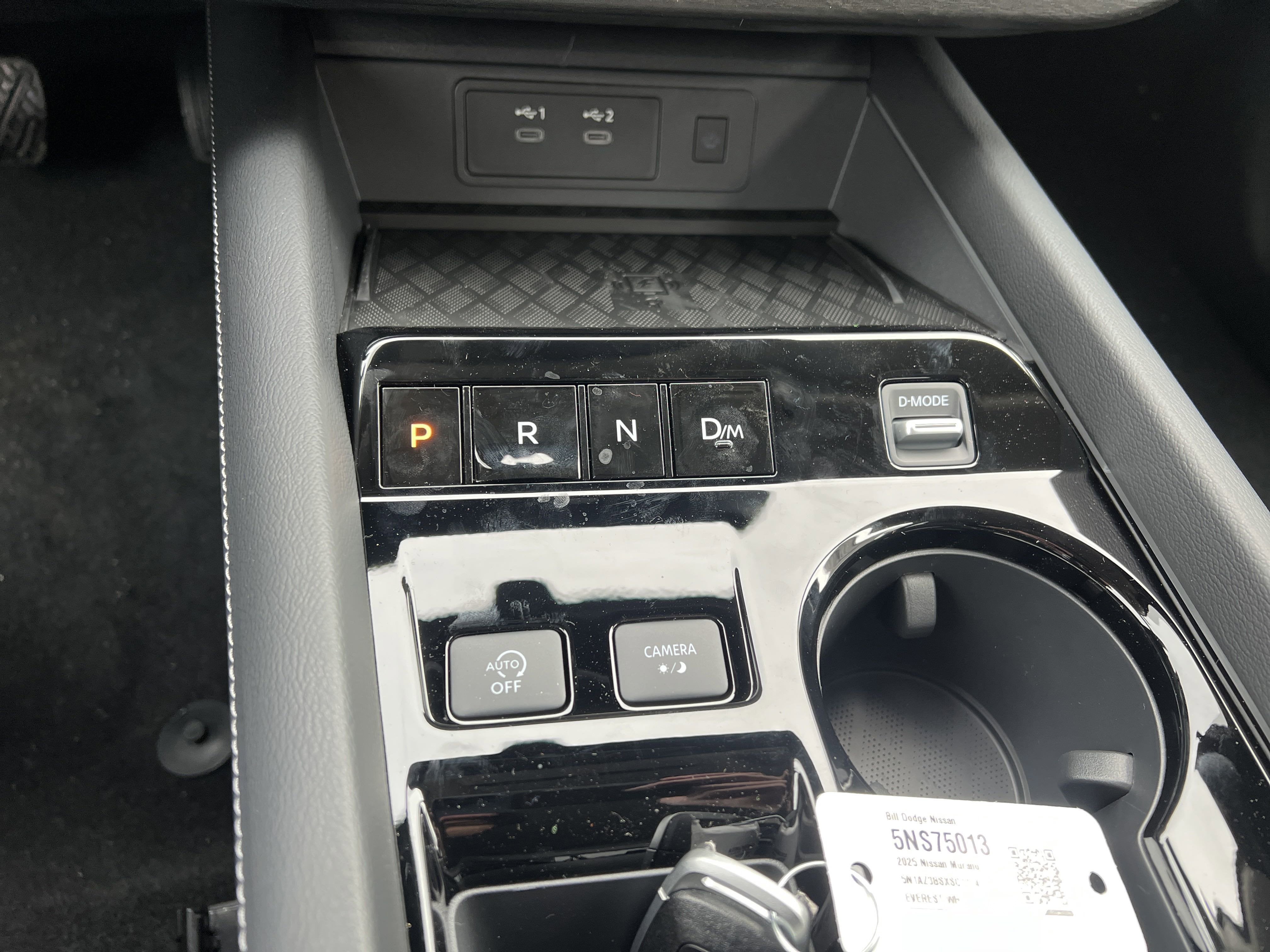 2025 Nissan Murano SV