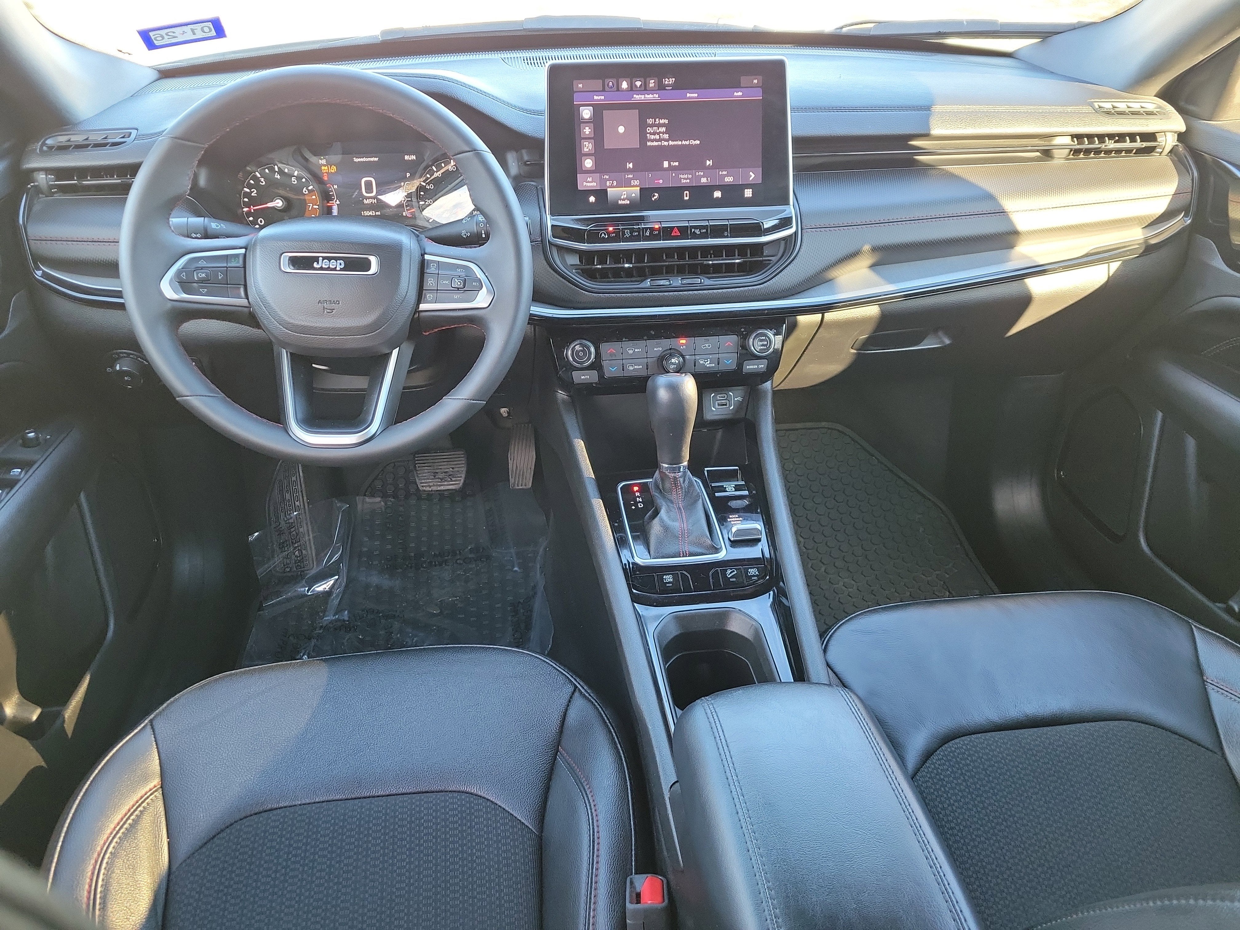 2025 Jeep Compass Trailhawk 4x4