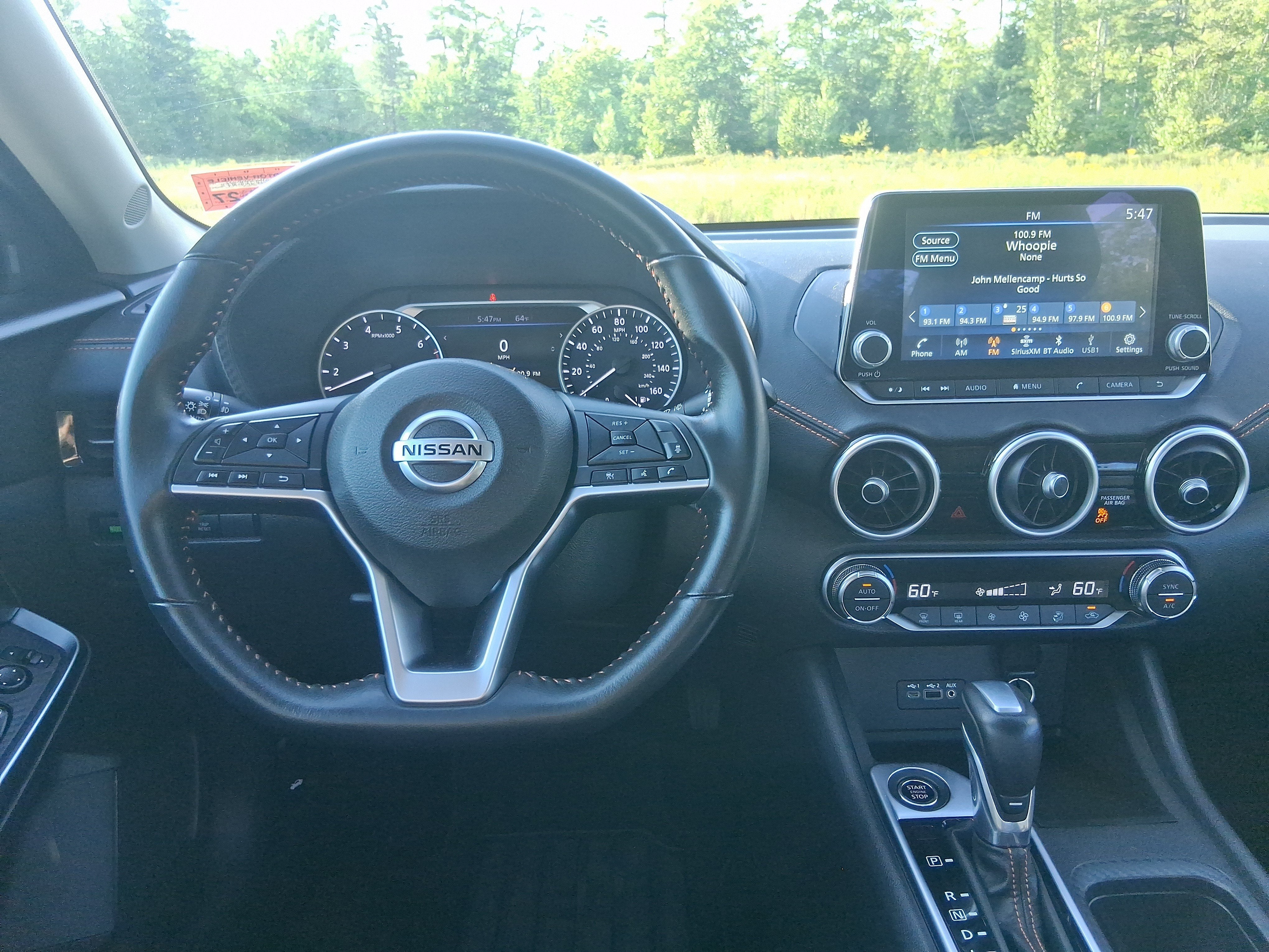 2023 Nissan Sentra SR