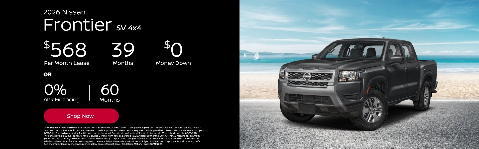 2026 Frontier SV 4x4