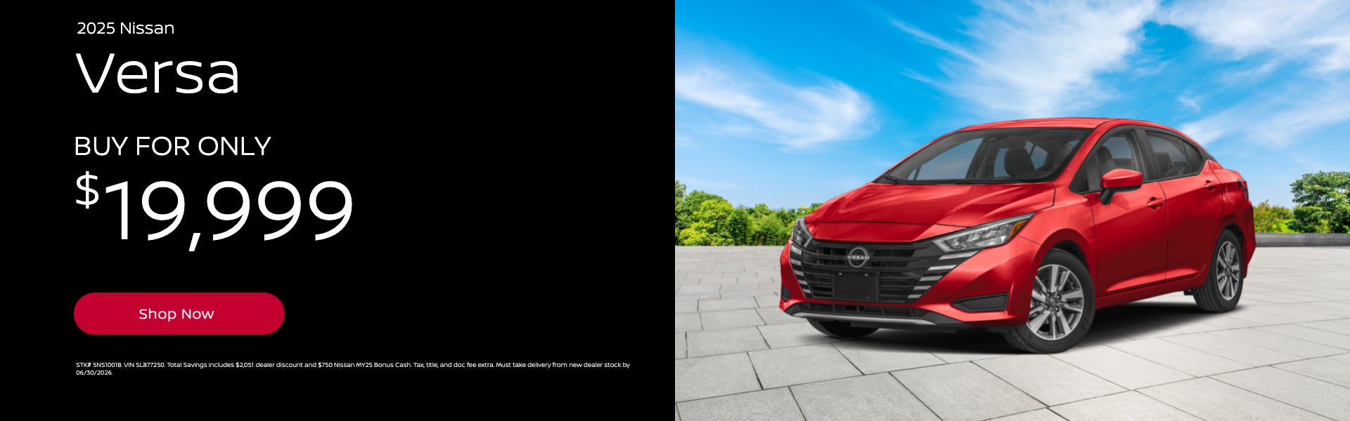 2025 Nissan Versa